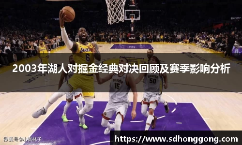 zoty中欧官方网站