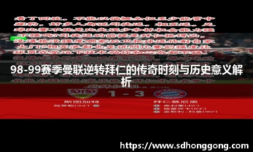 zoty中欧官方app下载