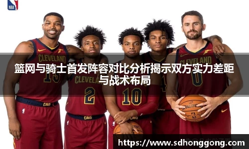 zoty中欧官网