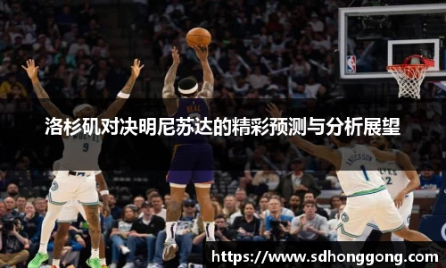 zoty中欧