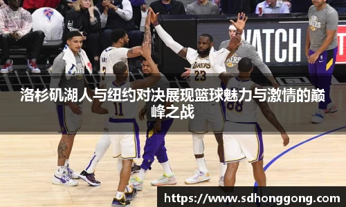 zoty中欧