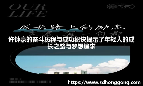 zoty中欧官方网站