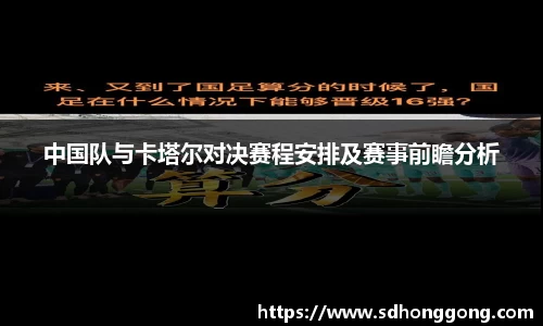 zoty中欧
