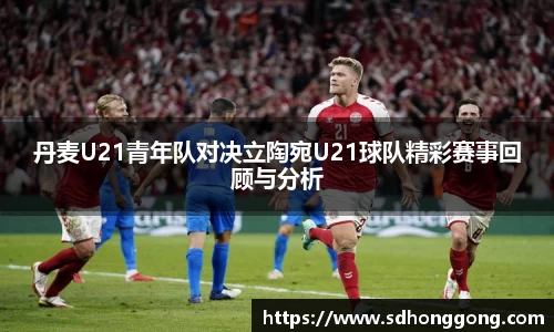 zoty中欧官方app下载