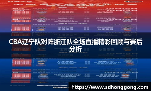 zoty中欧官方网站