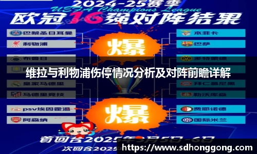 zoty中欧