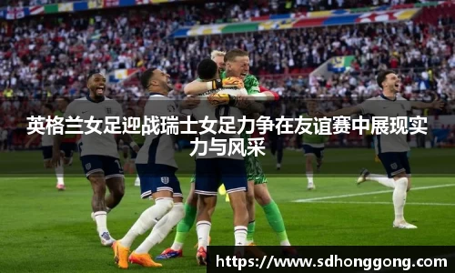 zoty中欧官方网站