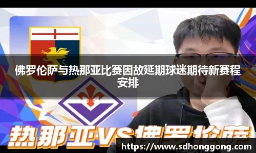 zoty中欧官方网站
