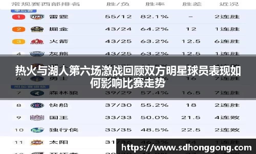 zoty中欧官方app下载