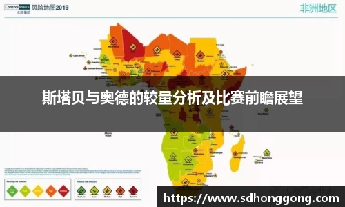 zoty中欧官方app下载