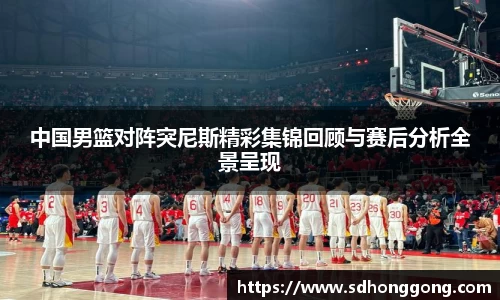 zoty中欧官网