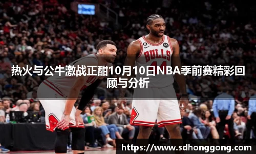 zoty中欧官方app下载