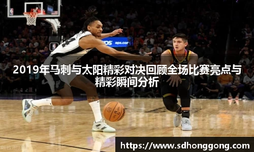 zoty中欧