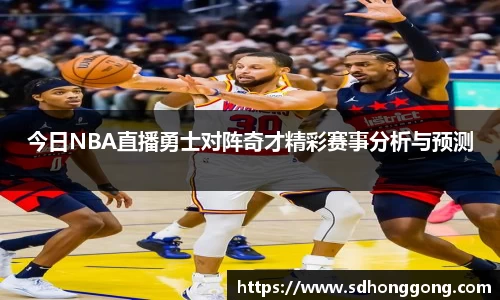 zoty中欧官网