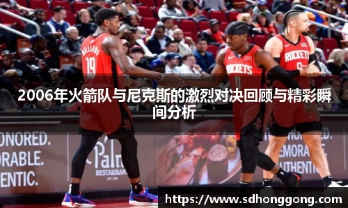 zoty中欧官方网站