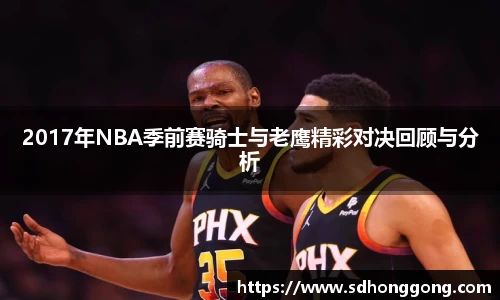 zoty中欧