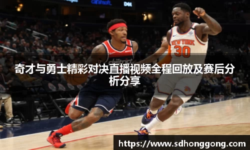 zoty中欧官方网站