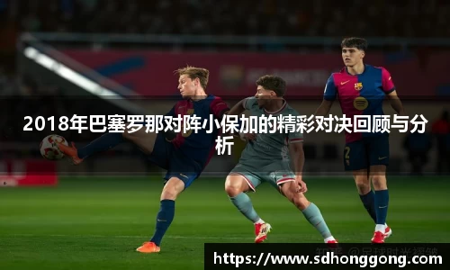 zoty中欧官方app下载