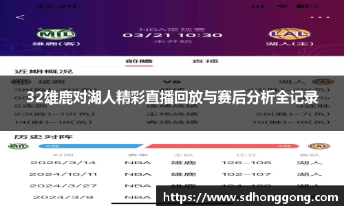 zoty中欧官方app下载