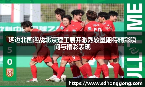 zoty中欧官方app下载