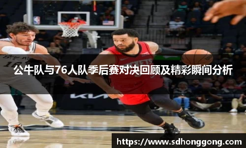 zoty中欧