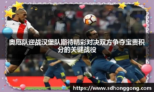 zoty中欧