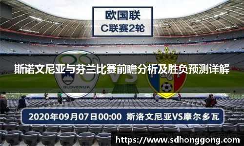 zoty中欧官方app下载