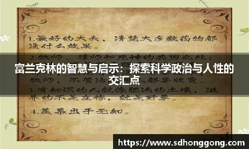 zoty中欧