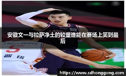 zoty中欧官方网站