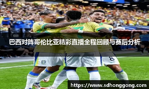 zoty中欧