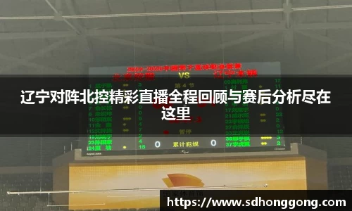 zoty中欧官方网站