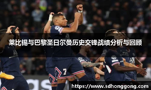 zoty中欧官方app下载