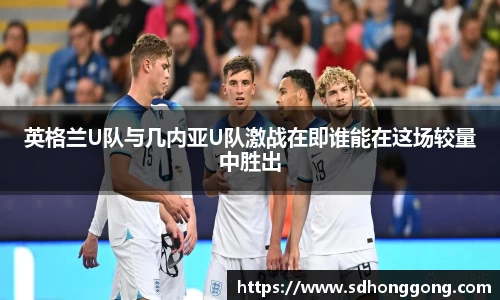 zoty中欧官方网站