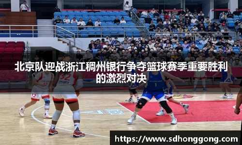 zoty中欧