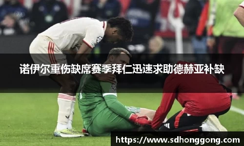 zoty中欧官方网站