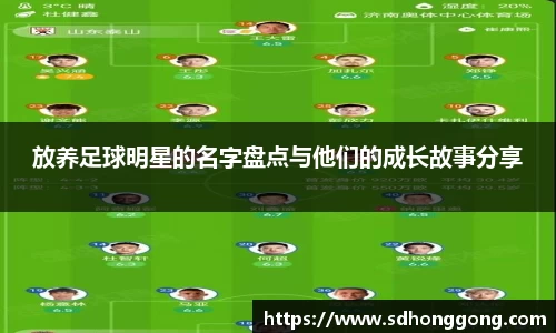 zoty中欧官方app下载